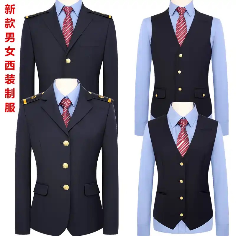 新款男女西装铁路制服