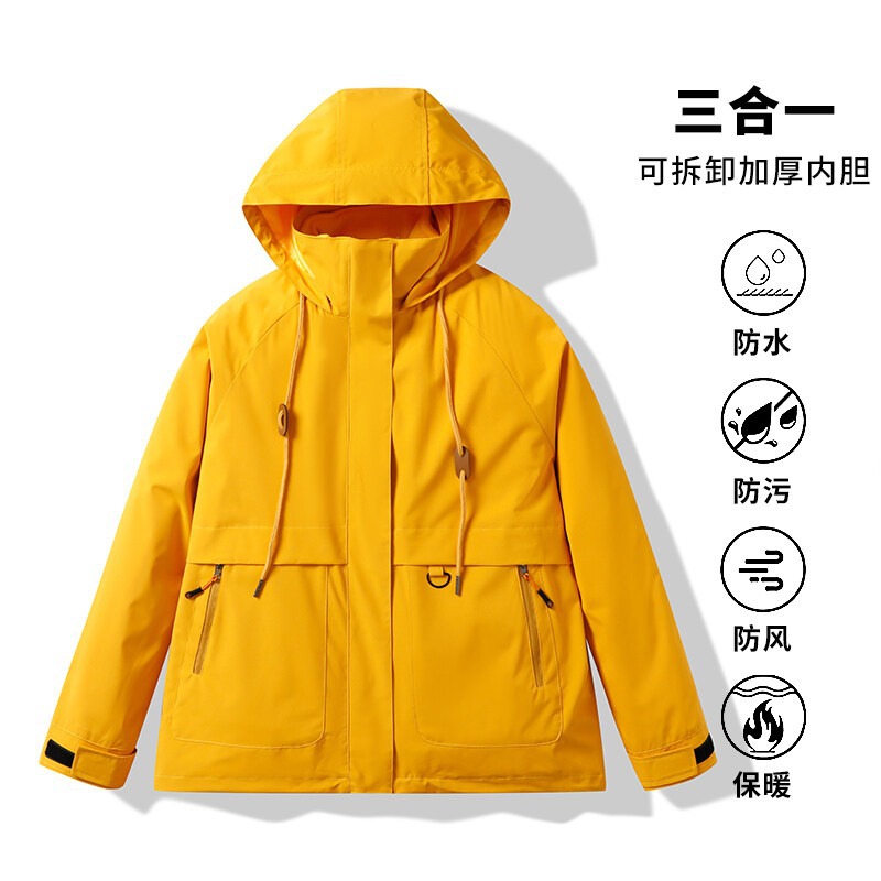 刘亦菲黄亦玫同款薄款冲锋衣女春秋季滑雪三合一外套工服定制
