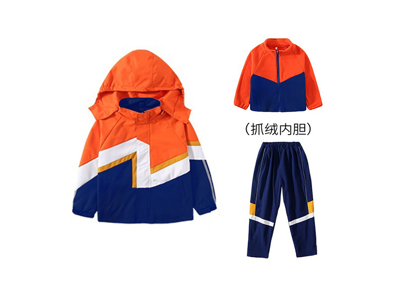 定制校服冲锋衣套装