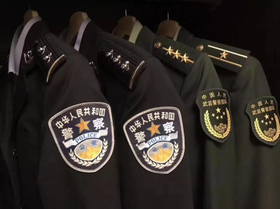 警察制式服装面料