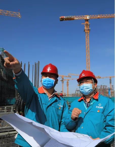 北京城建集团企业工作服定做图片