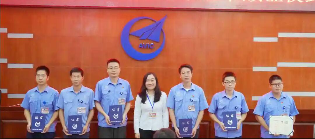 中国航空工业集团工作服定制款式图片